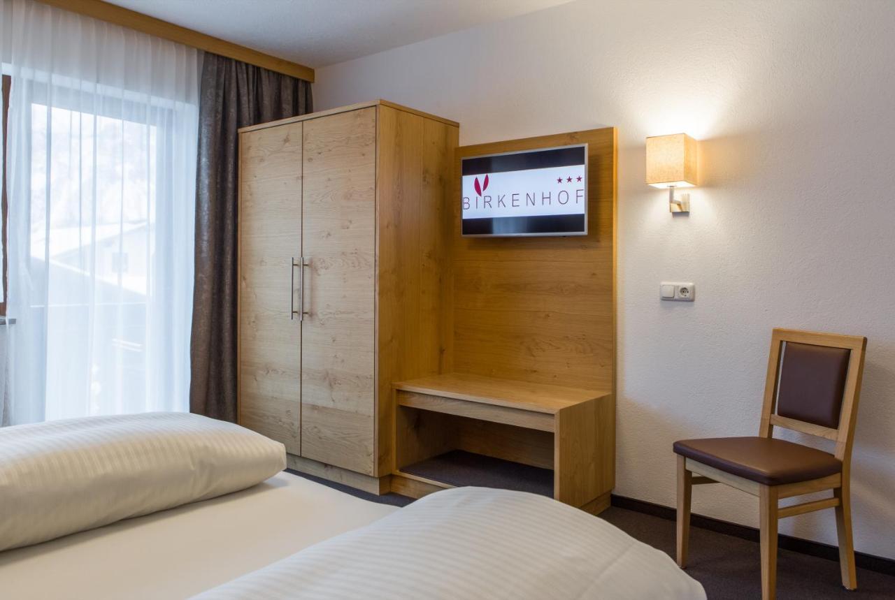 Birkenhof Premium Apart & Suites Лермос Экстерьер фото