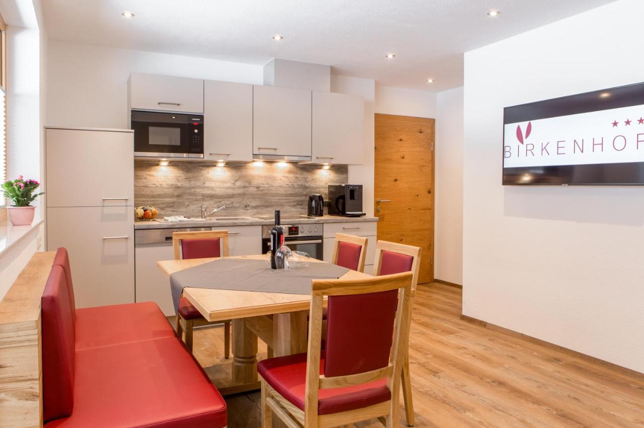 Birkenhof Premium Apart & Suites Лермос Экстерьер фото